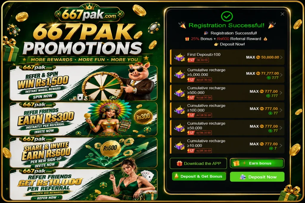 667Pak Game