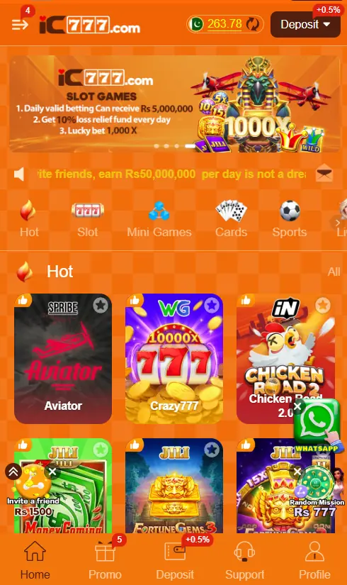 IC777 Game