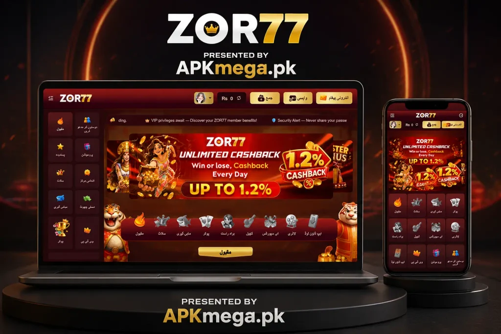 Zor77 Game