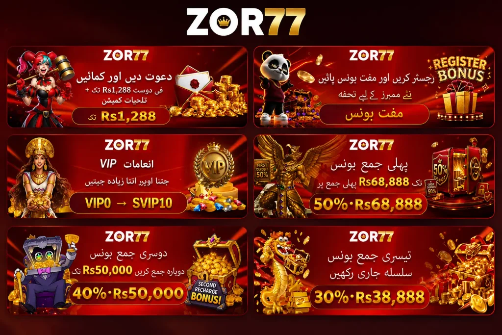 Zor777 Game