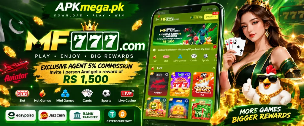 MF7777 Game