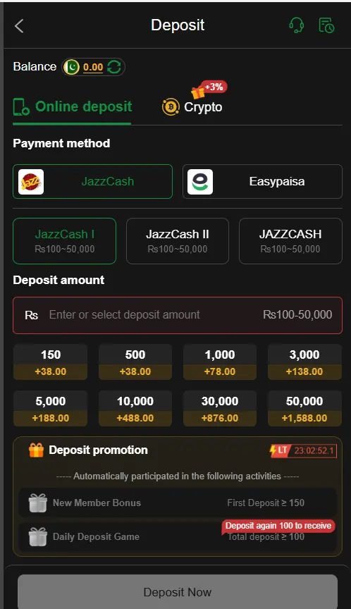 Pak Play Deposit