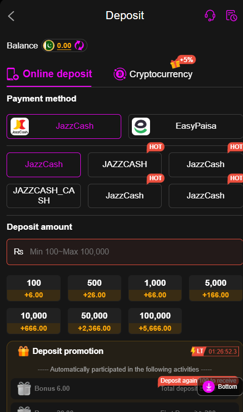 999V Deposit