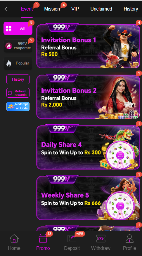 999v promotions