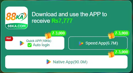 88ka download