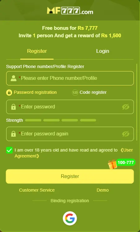 MF7777 Login