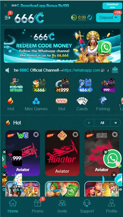 666C Game