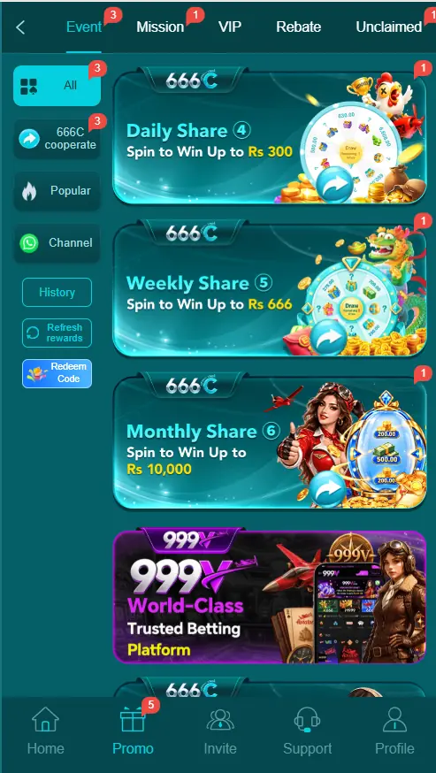 666C Game Promotions
